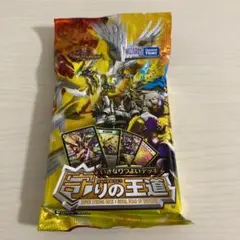 未使用未開封 いきなりつよいデッキ 守りの王道 1個