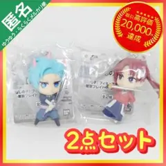 ラングレー様 リクエスト 3点 まとめ商品