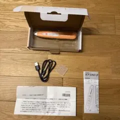 Item thumbnail for item 4e9c0ede-1053-4852-93b1-11284d013954