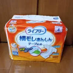 ライフリー　横モレあんしんテープ止め　4回分のサムネイル