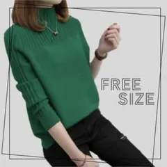 レディース　ニット　タートルネック　ハイネック　グリーン　緑　通勤コーデ