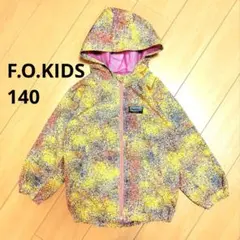 F.O.KIDS フード付きジャケット 140 裏メッシュ