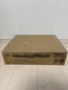 2026年最新】ディケイドライバー csm ver.2の人気アイテム - メルカリ