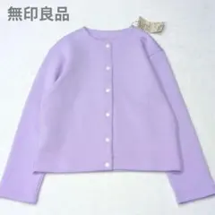 新品タグ付き 二重編みクルーネックスウェットカーディガン 婦人S　ライトパープル