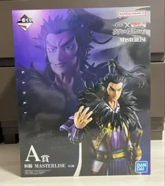 キングダム 一番くじ A賞 桓騎 MASTERLISE フィギュア BANDAI