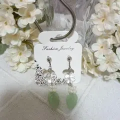 Item thumbnail for item a4e47cc0-1939-4a0f-82dd-9f8265f17d58