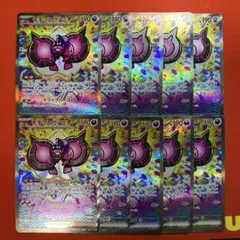 けんぴ様 リクエスト 3点 まとめ商品