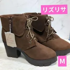2026年最新】liz lisa ブーツの人気アイテム - メルカリ