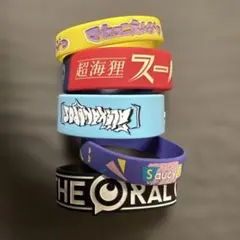 マカロニえんぴつ ラバーバンド ラババン まとめ売り - メルカリ