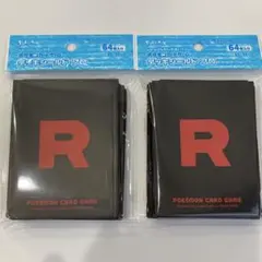 2026年最新】ロケット 未開封の人気アイテム - メルカリ