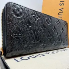 【現行　美品】ルイヴィトン　クレマンス　モノグラム　アンプラント　M60171