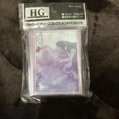 Another 見崎 鳴 スリーブ ブシロード 60枚 未使用 - メルカリ