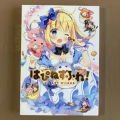 サイン本】せんちゃ アートワークス PASTEL BOX 直筆サイン入り - メルカリ