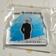 呪術廻戦　アクリルミニフィギア　アクリルブロック　五条悟