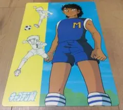 2026年最新】日向小次郎の人気アイテム - メルカリ