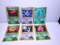 まーさん様 リクエスト 2点 まとめ商品