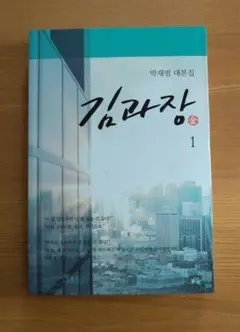 Item thumbnail for item 3cadbea6-6cf2-41ca-8d3b-d382c0873311