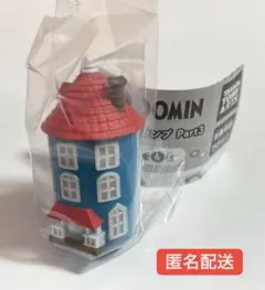 ムーミン ミニチュアランプ Part3 ムーミンやしき①