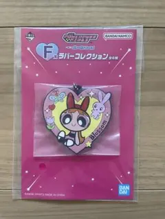 Item thumbnail for item 5660a4e0-5769-4a06-a5c2-0e9933b2bf37