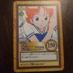 Item thumbnail for item cb53b03e-8606-46c3-b80c-dec4f956a671