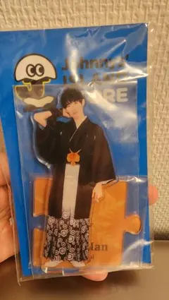 2026年最新】向井康二 アクスタ 第1弾の人気アイテム - メルカリ