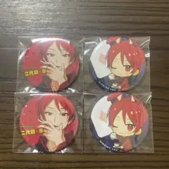 2026年最新】あたたかくなる pusの人気アイテム - メルカリ