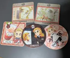 鬼滅　煉獄　コースター