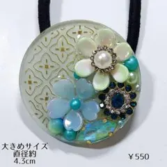 アリエル様専用