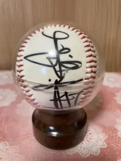 野球 工藤 200勝記念サインボール グッズ など 野球 工藤 200勝記念サインボール グッズ など 野球 工藤 200勝記念