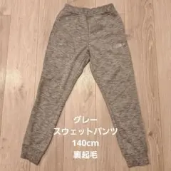 ゆっきー様 リクエスト 2点 まとめ商品