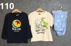 新品未使用　トイストーリー　 パジャマ　寝巻き　ルームウェア　キッズ　110