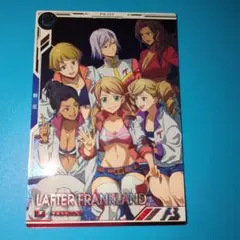 Item thumbnail for item c8f7672a-3e17-4c0f-adc1-3c7e339eedb7