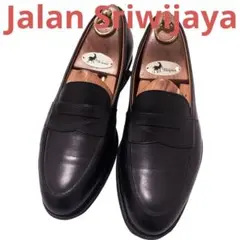 667.Jalan Sriwijaya 99041 ペニーローファー UK6.5