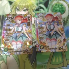 Item thumbnail for item 7d50769e-f6b4-4513-ad5a-65ae2a32f977