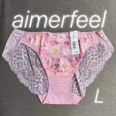 エメフィールaimerfeelショーツピンクバックレースL