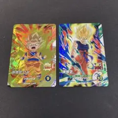 ドラゴンボールスーパーダイバーズ　アドバンスパック２　SR