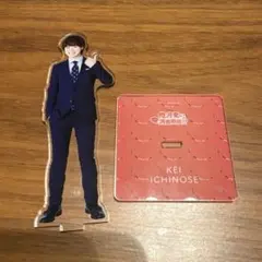 【なにわ男子】大橋和也　アクスタ　俺の可愛いは消費期限⁉︎