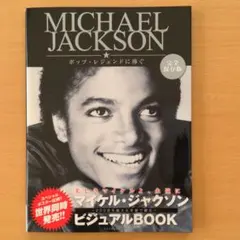 そいち様 リクエスト 2点 まとめ商品