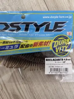 2026年最新】ディスタイル dstyleの人気アイテム - メルカリ