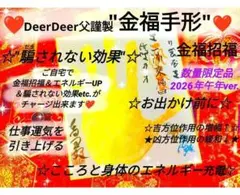 Item thumbnail for item bf208e11-2504-49bf-87cb-e2d85cdb48c6