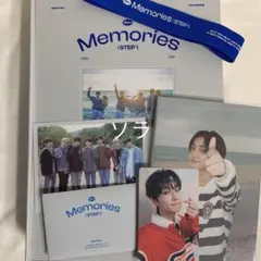 ENHYPEN memories 2020