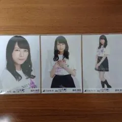 乃木坂46 生写真 鈴木絢音 2017年 真夏の全国ツアー コンプ