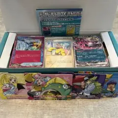 【箱以外】バトルパートナーズ デッキビルドBOX カード等まとめ売り