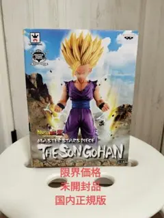 ドラゴンボール　MSP 孫悟飯　マンガディメンションズ　海外正規品未開封 ドラゴンボール フィギュア msp 孫悟飯 二次元色彩 マンガ