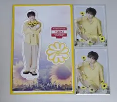 SF 佐藤大樹 アクスタ フォトカ
