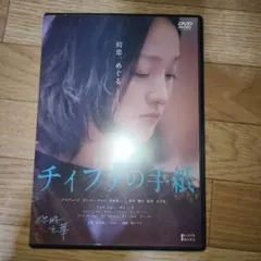 Item thumbnail for item e68524eb-3ca4-45f1-8e1d-6dd09966ee40