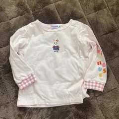 Item thumbnail for item 35139389-ae1c-436f-a752-e49e452549f0