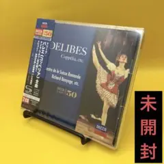 ♦︎ 【未開封】 ドリーブ バレエ音楽 「コッペリア」全曲 UCCD-5525