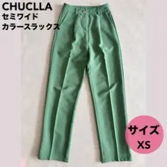 chuclla