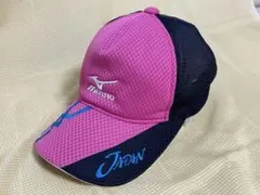 MIZUNO ALL JAPAN メッシュキャップ ピンク×ネイビーのサムネイル